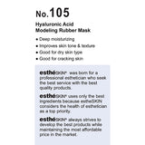 estheSKIN Jar No.105 Hyaruronic Acid Modeling Rubber Mask for Facial Treatment, 30 Oz.