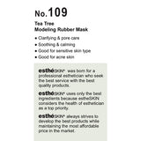 estheSKIN Jar No.109 Tea Tree peel-off type modeling rubber mask powder Jar 30oz 850g