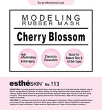 (2 pack) estheSKIN No.113 Cherry Blossom Modeling Rubber Mask for Facial Treatment, 35 Oz.