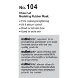 estheSKIN Jar No.104 Charcoal Modeling Rubber Mask for Facial Treatment, 30 Oz.